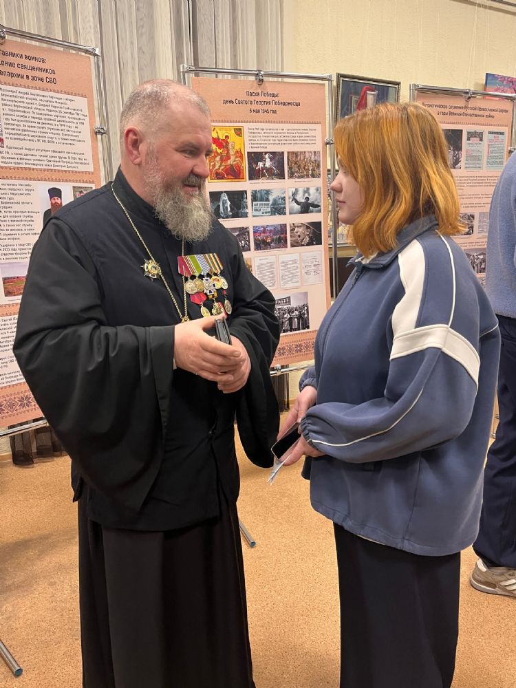 Историко-патриотический форум «Роль Церкви в истории Великой Победы» состоялся в Борисоглебске