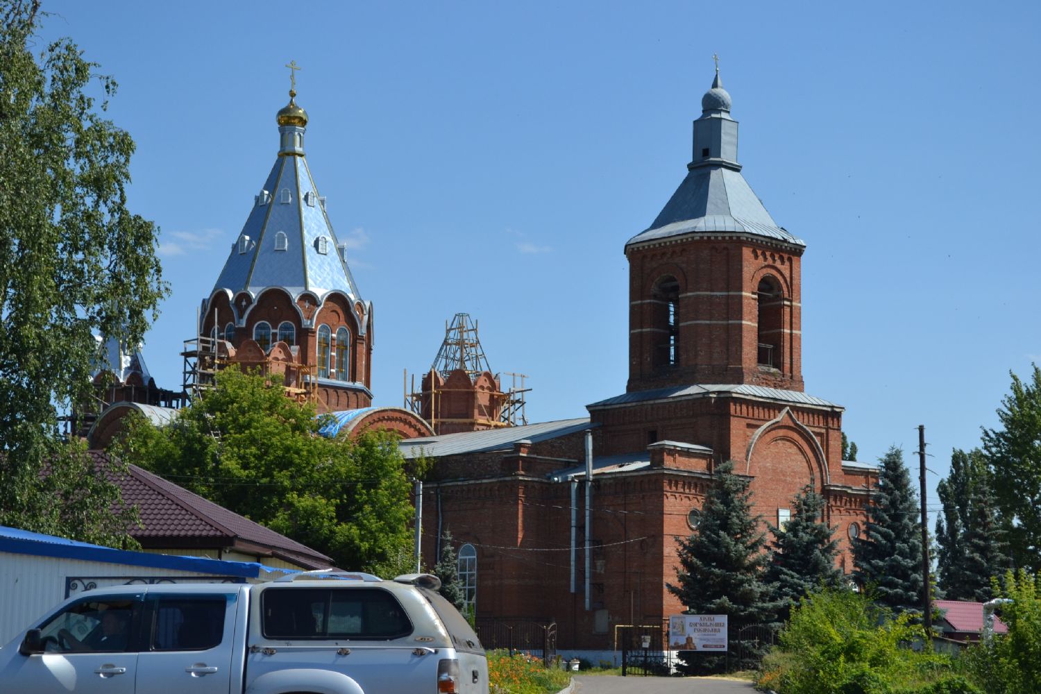 Продолжение кровельных работ